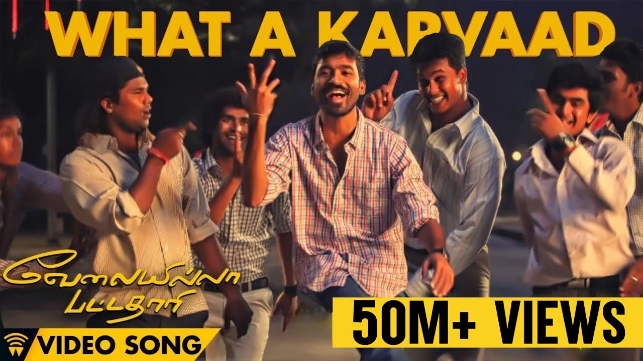 What a Karavad Lyrics  | Velaiyilla Pattathari | Anirudh Ravichander, Dhanush | Anirudh