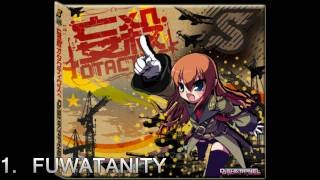 Cover art for FUWANITY