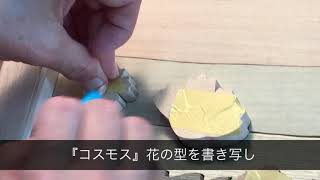 組み木絵教室☆8.30