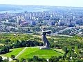 Волгоград, Сталинград, Царицын - большая история города на Волге в ...