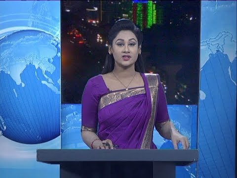 09 Pm News || রাত ৯টার সংবাদ || 01 March 2020 || ETV News