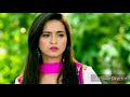 Jaana Na Dil Se Dur Title Song Javed Ali Star Plus