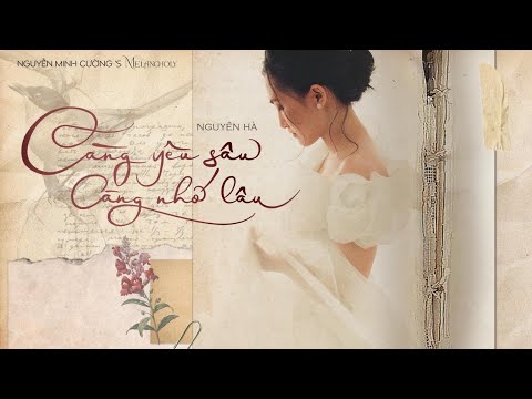 Thể hiện bởi Nguyễn Hà