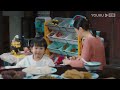 ซับไทย