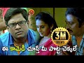 Thagubothu Ramesh Krishna Bhagwan Non Stop Comedy Scenes Latest Jabardasth Comedy Scenes