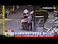 ​致命轉角！婦推手推車撞翁　顱內出血亡