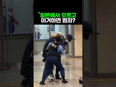 일본 여행 시 꼭 알아야 할 에티켓과 주의사항