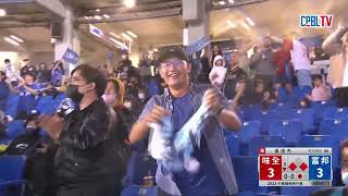 [分享] 劉俊豪在釣蝦短打後假跑騙到ALL SAFE