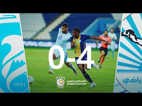 Baniyas 4-0 Hatta: Arabian Gulf Cup 2019/2020 Round 6