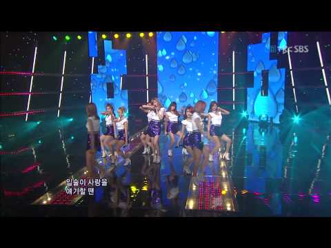 110612 Inkigayo After School - Shampoo