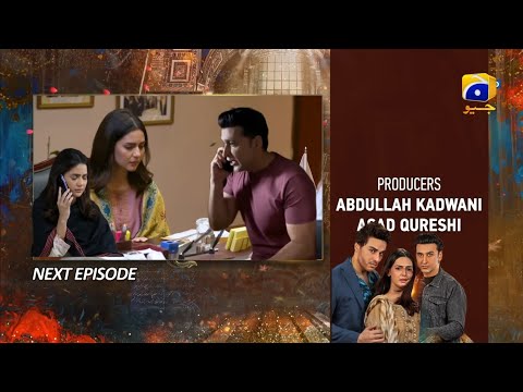 Mujhy Qabool Nahi Episode 45 Teaser| Geo TV| Madiha imam | Ahsan khan | Drama review