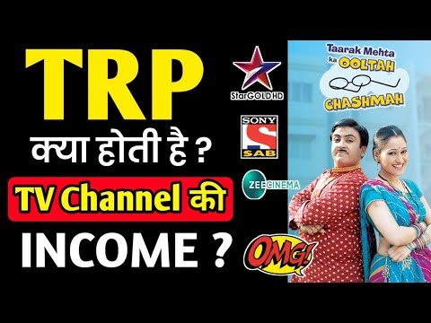 download lagu mp3 mp4 Trp Full Form In Marathi, download lagu Trp Full Form In Marathi gratis, unduh video klip Trp Full Form In Marathi