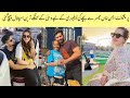 Aiman Khan Reached At Dubai For Third Baby Delivery