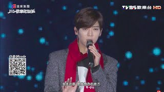 151219 新北市歡樂耶誕城 - Bii畢書盡《逆時光的浪》Live (愛上哥們插曲)