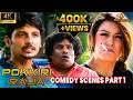 POKKIRI RAJA Comedy Scenes Jiva Hansika Yogibabu