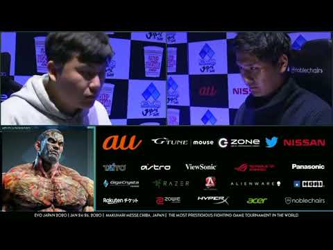 Evo Japan 2020 Tekken 7 -Grand Finals (Book vs Mikio) Part 1