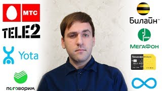 Ссылка