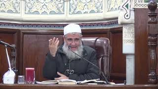 شرح صحيح مسلم (كتاب الزكاة : باب إباحة الأخذ لمن أعطي من غير...) || جـ1 الشيخ مشهور بن حسن 2025/1/23 image