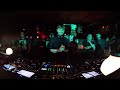 oskar med k - live at Fabric, London (2026)