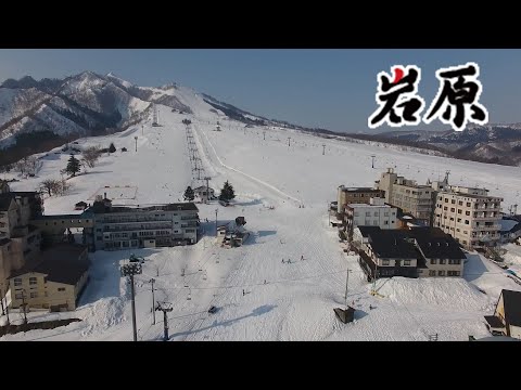 2024-25岩原滑雪場Iwappara Ski Resort宣傳短片