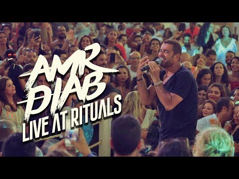 Amr Diab Live At Rituals