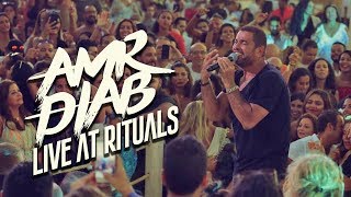 Amr Diab live at Rituals