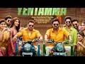 Yentamma Yentamma Sur Ched Do Mamma Official Video Salman Khan Shehnaai Baaje Hai Pepe Pepe Mamma