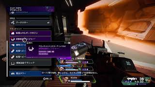 凡人気まぐれ配信