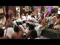 Ghana Patham