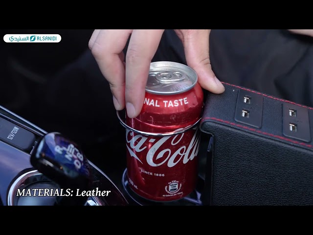 تكاية ومنظم أغراض للسيارة 27 سم- ينظم المساحة داخل السيارة، يشحن الأجهزة بسهولة، يوفر مساحة بحامل أكواب مخفي،ضمان سنتان