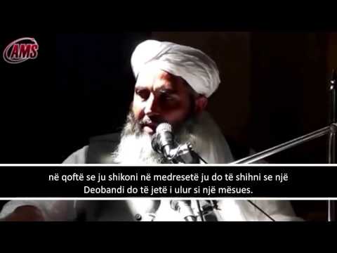 Deoband - Shpata e Islamit