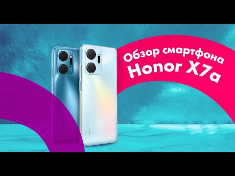 Миниатюра изображения товара Смартфон Honor X7a 4GB/128GB / RKY-LX1 (полночный черный)