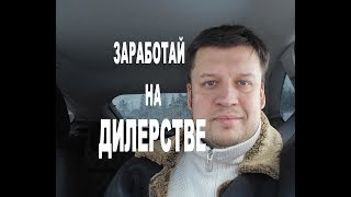 Ссылка