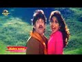 Jama Jama Telugu Video Song Nagarjuna Ramya Krishnan M M Keeravani Criminal Song 2024