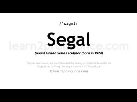 Segal pronunciation and definition
