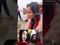 Trisha Kar Madhu Ke Video Kumbh Mela