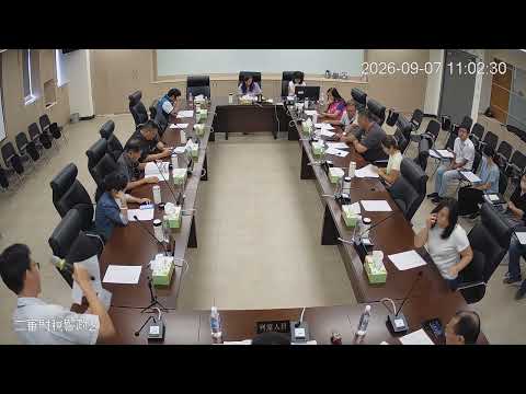 1150907第21、22、23、24次 臨時會(財稅警政-財政處)