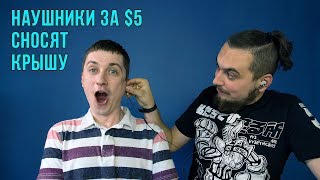 Venture Electronics Monk Plus - відео 1