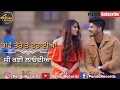 Pakk Thakk Gurnaam Bhullar Whatsapp Status BEST Attitude Hits 2018