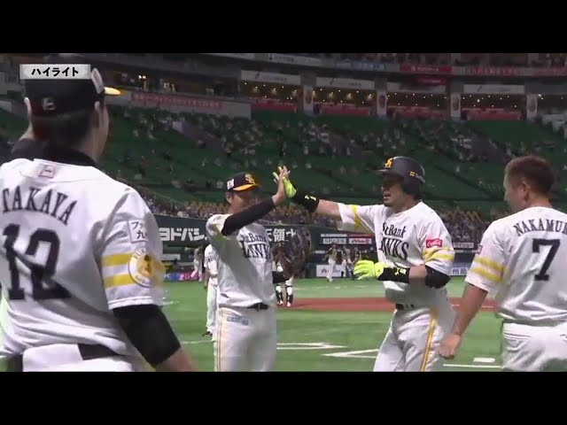 7/22 ホークス対ファイターズ ハイライト