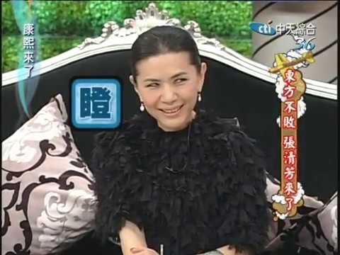 download lagu mp3 mp4 张清芳, download lagu 张清芳 gratis, unduh video klip 张清芳