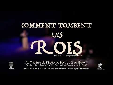 Bande annonce 