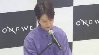 ONEWE【&#39;다 추억(Reminisce about All)&#39; 】2019.04.22 池袋サンシャインシティ