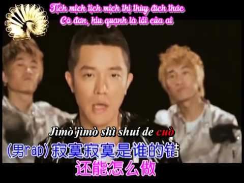 Vietsub Hán Việt + Kara + Pinyin Tất cả là yêu   Phượng Hoàng Truyền Kỳ