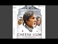 Cheeni Kum