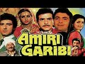 O Meri Sasu O Mere Sale Amiri Garibi 1990 Movie Song Full Hd Video Song Full Song Video T Series