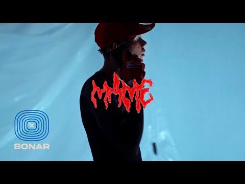 Lil JouJou, Gigolo y La Exce - Mame (Visualizer) | Demon Time