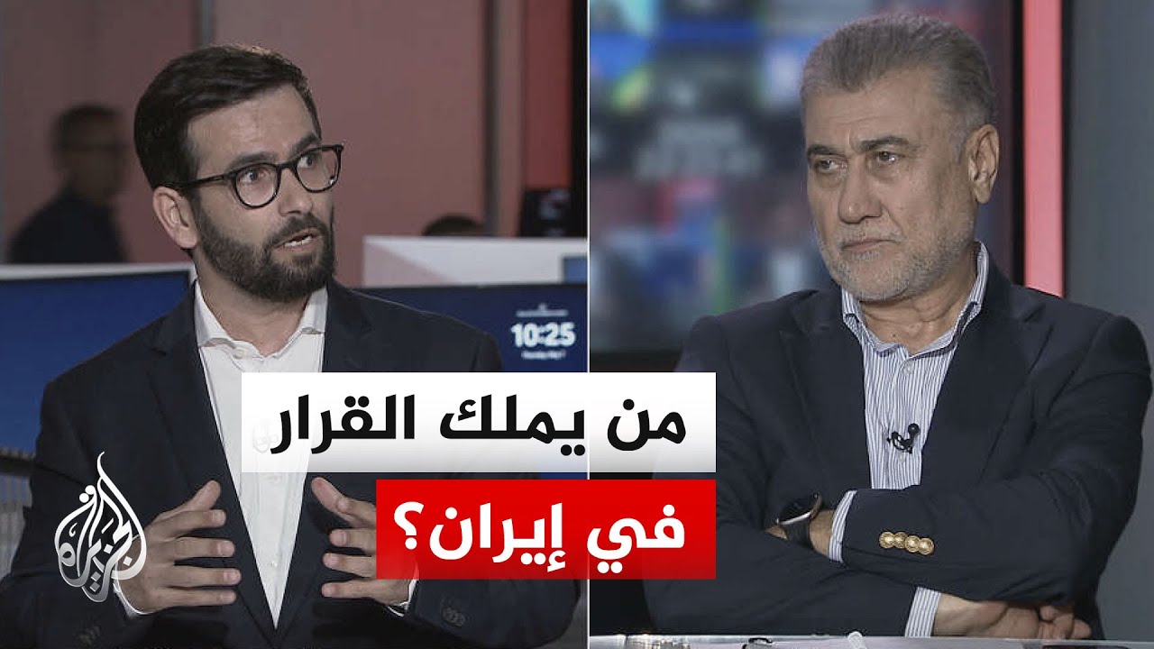 نقاش الساعة - كيف يُقرأ لقاء الرئيس الإيراني مسعود بزشكيان والمرشد مجتبى خام?