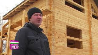 Смотреть видео!