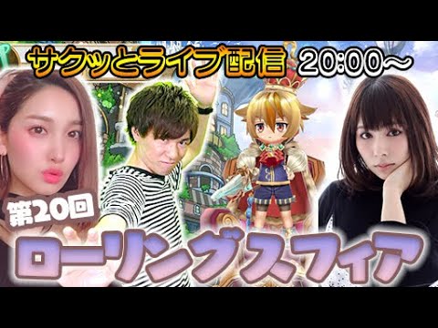 ڥ󥰡ۥ󥰥եץ쥤ʥȡҡˡڥäȥ饤ۿ20/4GamerSP